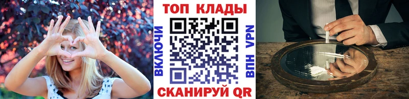 Купить ГАШ Меф мяу мяу Кедровый