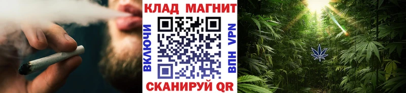 Гашиш Кедровый