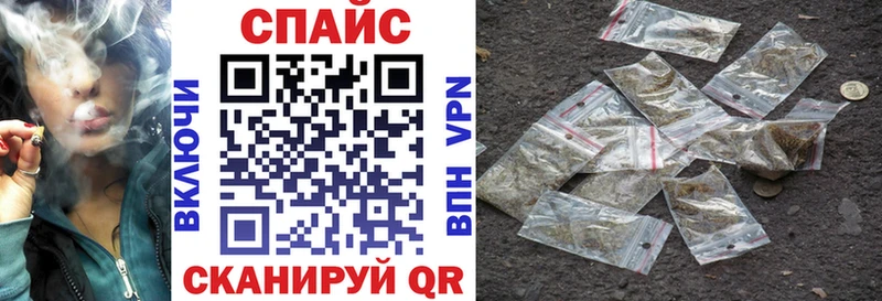 Бутират Butirat  Купить где  Кедровый 