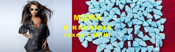 меф VHQ Заволжье