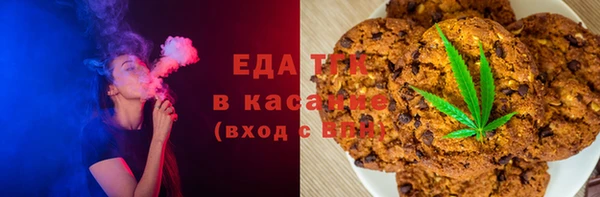 a pvp Заводоуковск