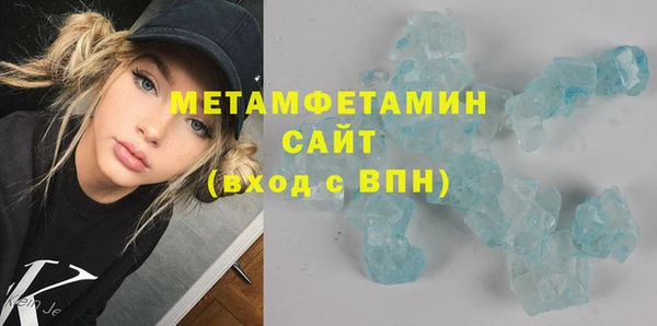a pvp Заводоуковск