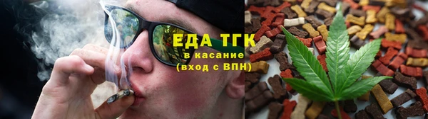 a pvp Заводоуковск