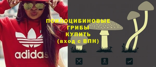 меф VHQ Заволжье