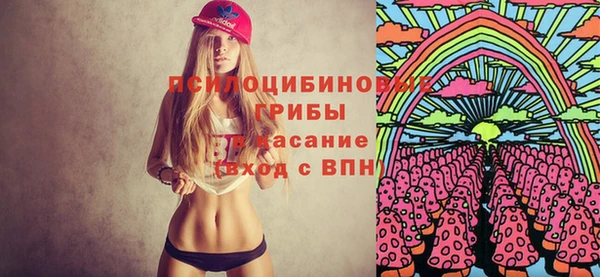 меф VHQ Заволжье