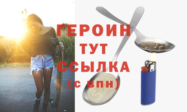 a pvp Заводоуковск