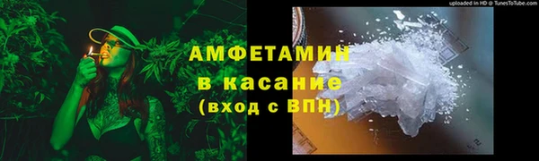 метадон Заволжск