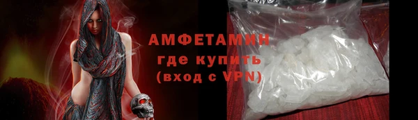 jwh Елабуга