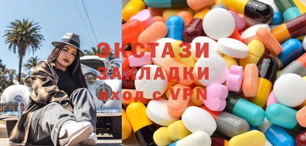 a pvp Заводоуковск