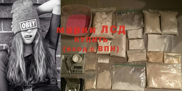меф VHQ Заволжье