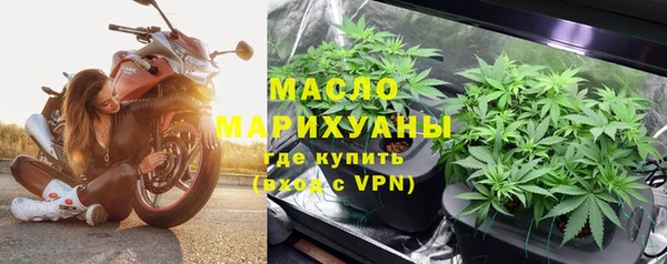 a pvp Заводоуковск