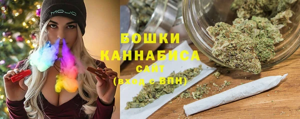 меф VHQ Заволжье