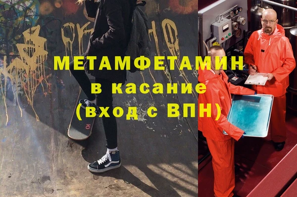 a pvp Заводоуковск