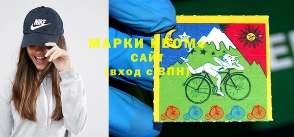 a pvp Заводоуковск