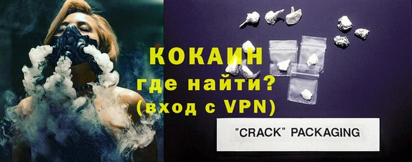 a pvp Заводоуковск