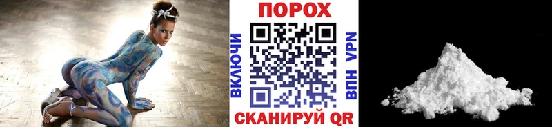 Купить  Кедровый  Первитин Methamphetamine 